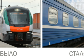 На БелЖД поезда европейских производителей заменяется техникой советских времен