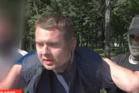 Гражданина Польши задержали по подозрению в шпионаже. Он принадлежит к монашескому ордену