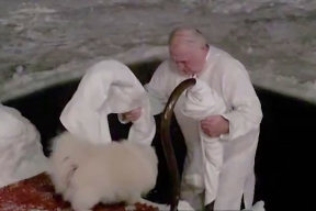 Видеофакт. Лукашенко в проруби