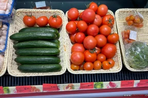 «В целях недопущения спекулятивного и необоснованного роста цен». Правительство снова взялось регулировать ценники на овощи