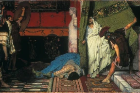 «Лучшим преемником тирана всегда становится тот, о ком никто даже не догадывается»