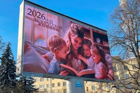 Фотофакт. Год беларуской женщины – продолжение следует