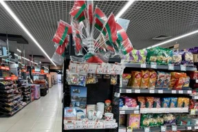 «Представлен узкий ассортимент товаров с государственными символами»