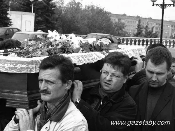 «Беларусь. Совершеннолетие». Год 2004-й