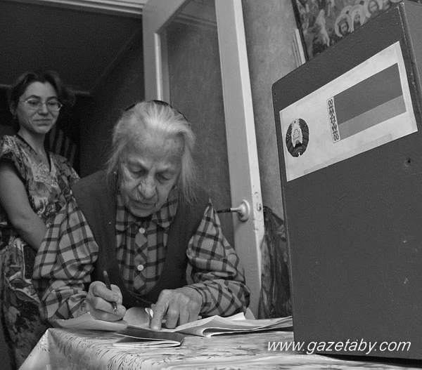 «Беларусь. Совершеннолетие». Год 2004-й